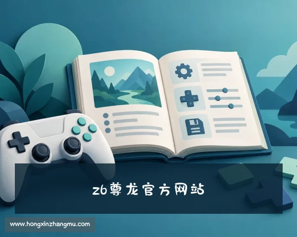 APP下载尊龙凯时人生就是搏!博一下(中国)最新官方网站